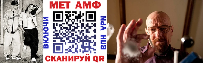 дарк нет клад  Фрязино  Amphetamine Premium  дарнет шоп  кракен маркетплейс 