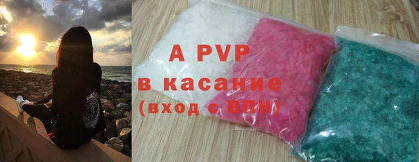 ешки Осташков