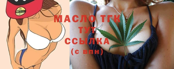 ешки Осташков