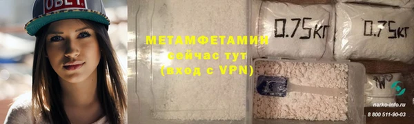 ешки Осташков