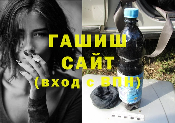 хмурый Абаза