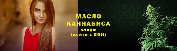 ешки Осташков