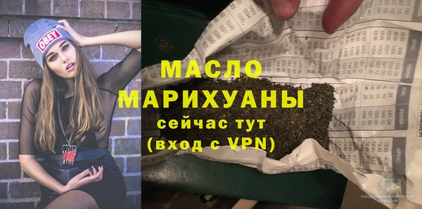 хмурый Абаза