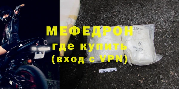 кокс Остров