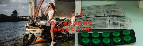 ешки Осташков