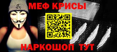 соль ск Кинель