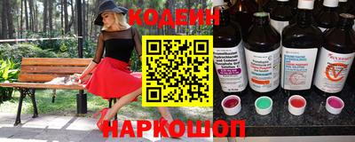 СК Кимры