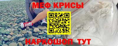 СК Кимры