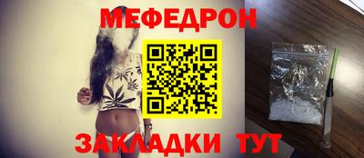 СК Кимры