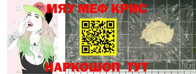 СК Кимры