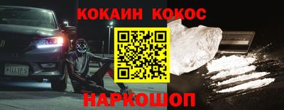 СК Кимры