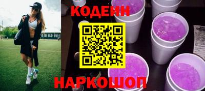 СК Кимры