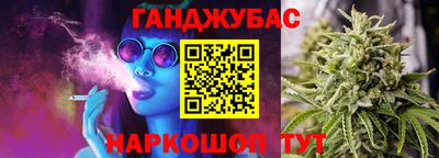 альфа пвп Кингисепп