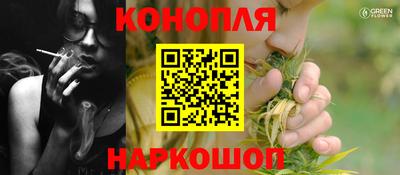 альфа пвп Кингисепп