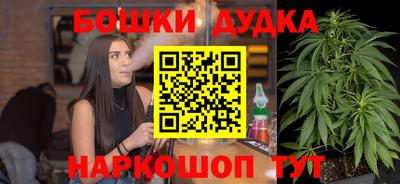 альфа пвп Кингисепп
