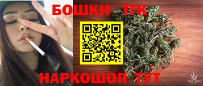 СК Кимры
