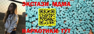 СК Кимры