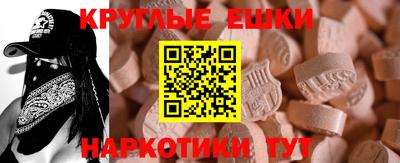 соль ск Кинель