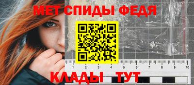 СК Кимры