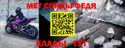 СК Кимры