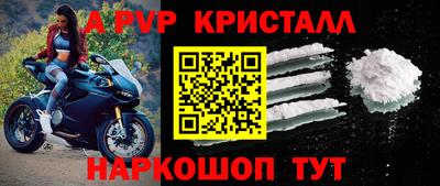 СК Кимры
