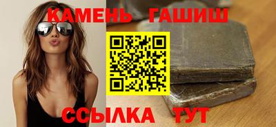 СК Кимры