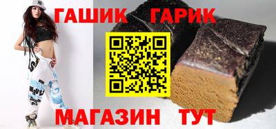 альфа пвп Кингисепп