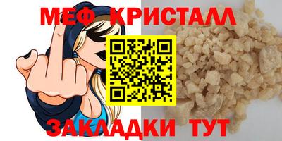 СК Кимры