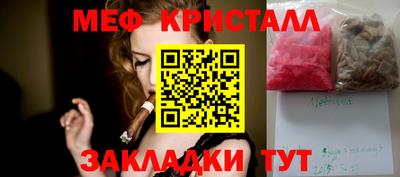 альфа пвп Кингисепп