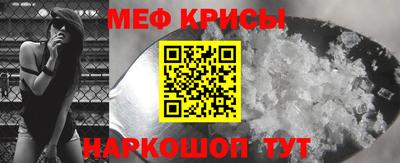 СК Кимры