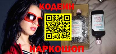 СК Кимры